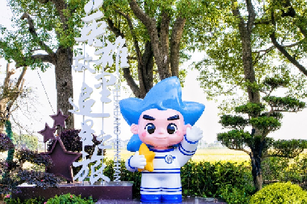 費家浜:特色田園鄉村建設讓無垠星空映照廣闊鄉村