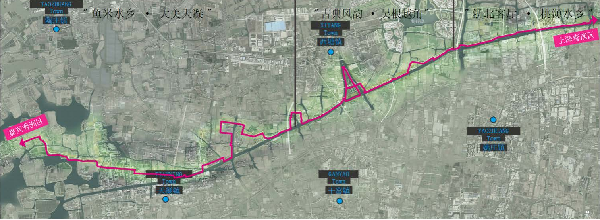 中電建華東院丨長三角(嘉善)風情線提升