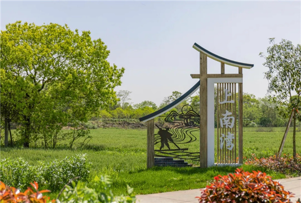 平介設計丨震澤“五美三優”鄉村景觀改造