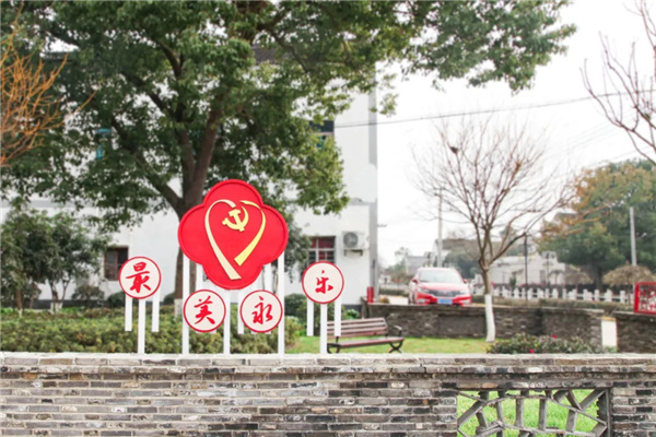 平介設計丨震澤“五美三優”鄉村景觀改造