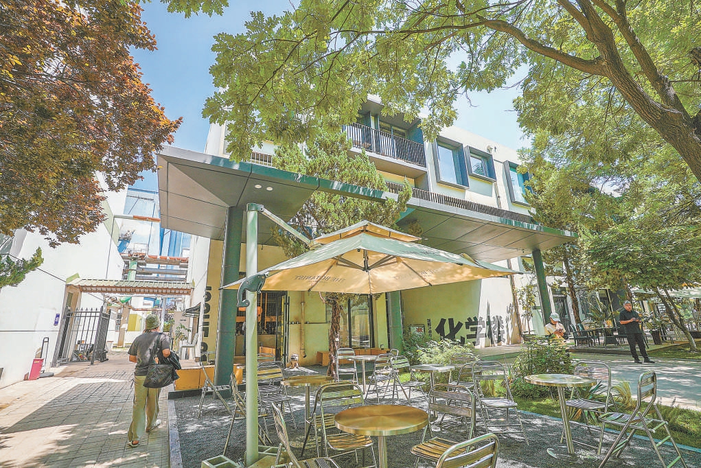 北京：CBD老牌熱電廠變身潮流街區