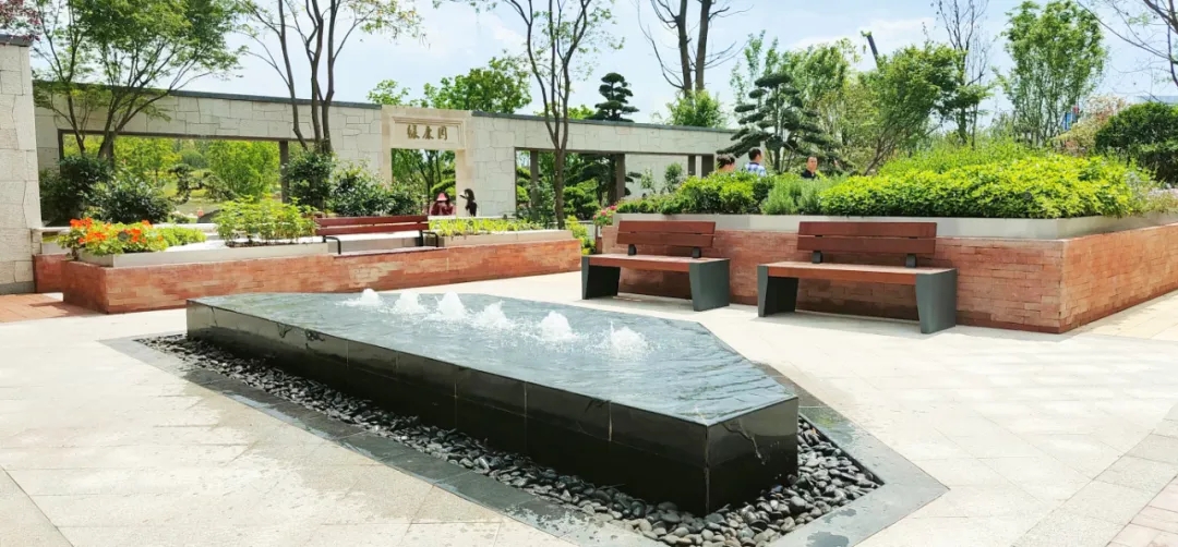 清華大學李樹華大師園——綠康園