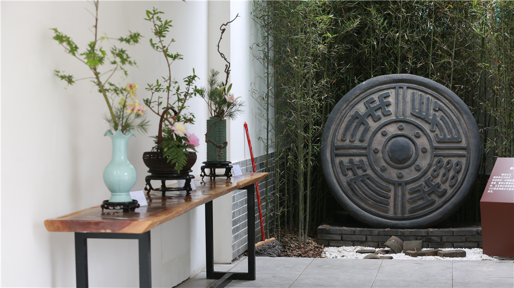 行業媒體成都世園行丨西安園