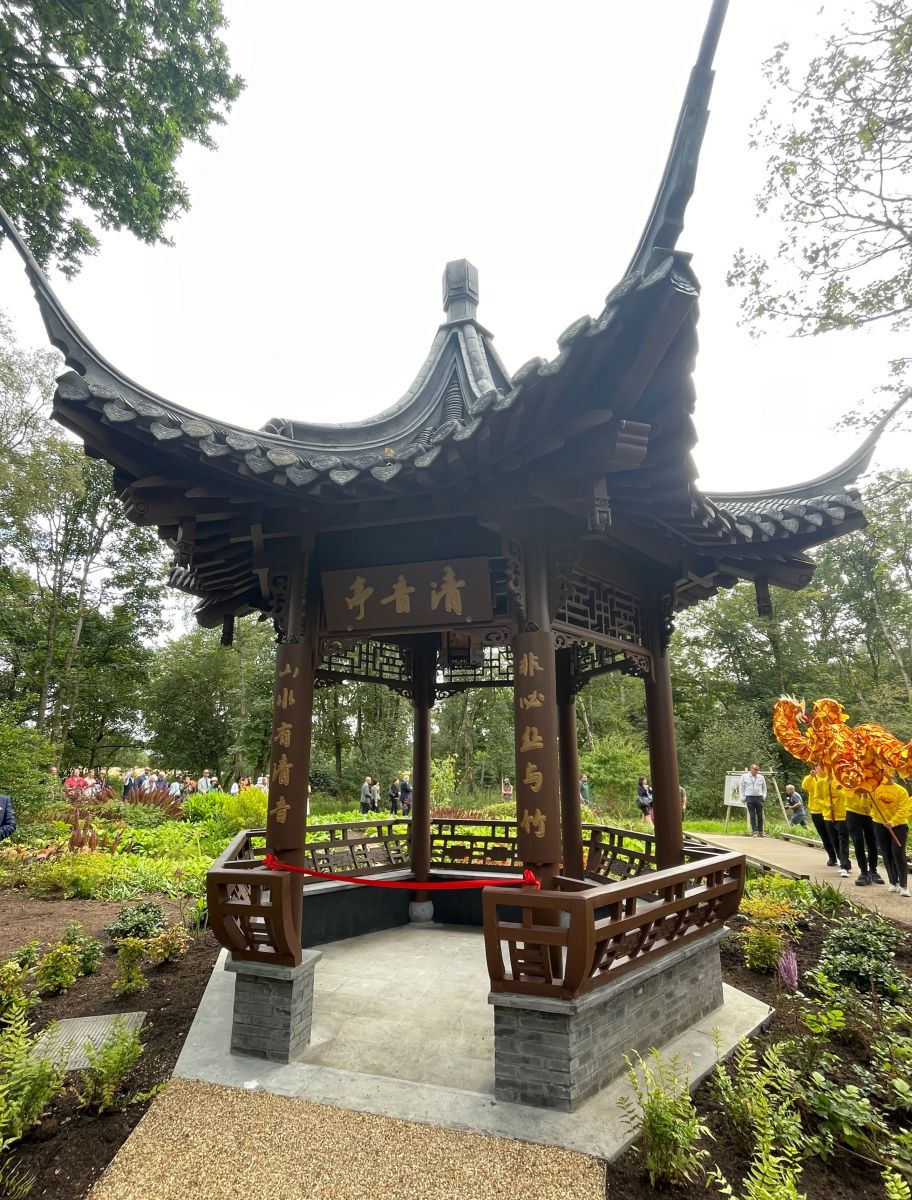 中國花卉協(xié)會:助花開盛世 扮美麗中國