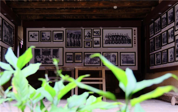 自然存在丨院田村游客中心周邊提升項目