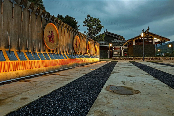 自然存在丨院田村游客中心周邊提升項目