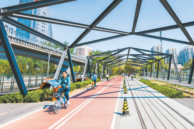 北京:數千責任規劃師助推規劃藍圖落地