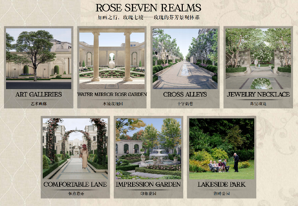 長三角豪宅巔峰,綠城年度最強王牌之一終于來了