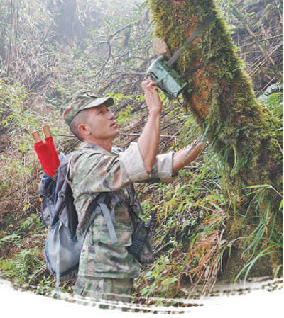 自然保護區(qū)，如何實現(xiàn)高水平保護？