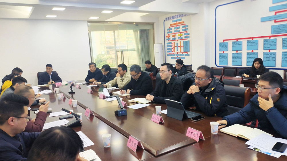 瀘古高速服務區(qū)城市設計競賽踏勘答疑會