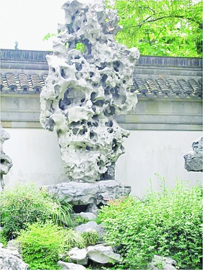 《園林擷華》:探尋中國園林的風雅秘境