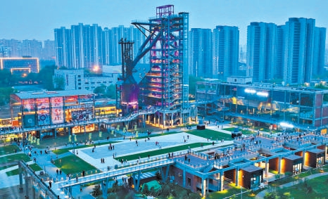 京津冀：工業遺產蝶變城市文旅新地標