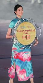 成都 用公園城市的方式打開世運會