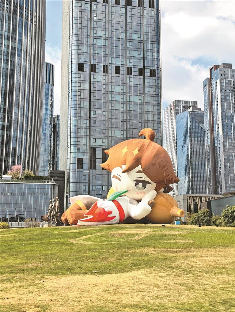 深圳:人才公園變身二次元世界