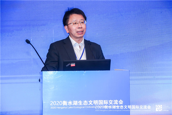 人居環境與未來城市國際研討會在衡水市成功舉辦