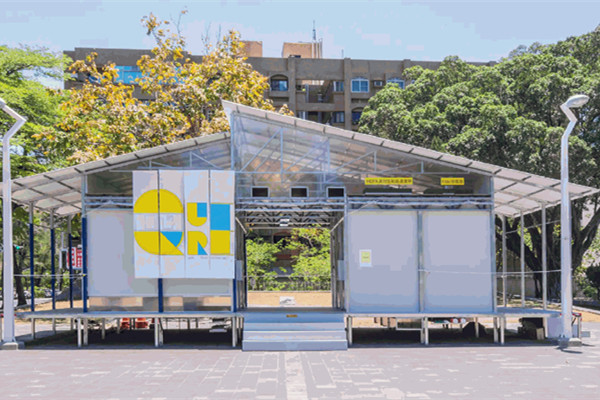 郭瓊瑩：后疫情時代的健康環境規劃新思路