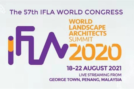 IFLA第57屆世界大會(huì)8月18日開(kāi)幕