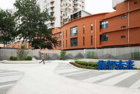 中天建中丨大運(yùn)村辦公樓院落改造