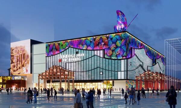 第三屆中國國際文化旅游博覽會在濟南啟幕