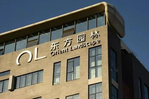 東方園林累計(jì)訴訟涉案金額近15.8億