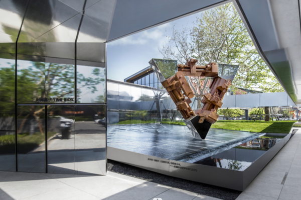 融創(chuàng)北京超級新生代社區(qū)2.0景觀作品集