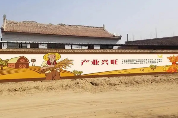 發(fā)展文化產(chǎn)業(yè),賦能鄉(xiāng)村振興