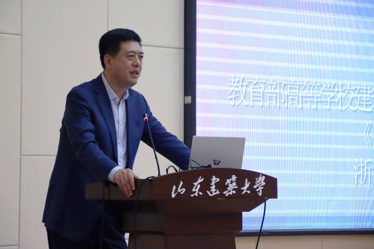 山東建大成立山東省園林綠化行業(yè)協(xié)會(huì)教育工委