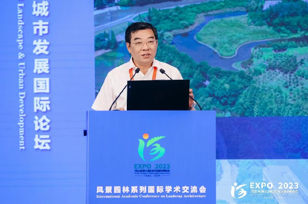 王浩：風景園林規劃設計的主題與表達