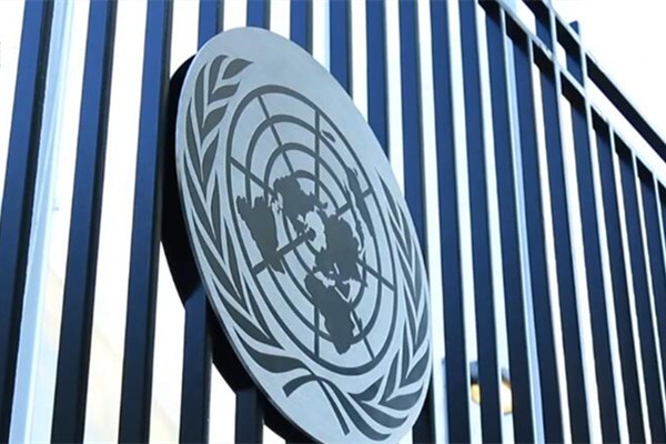 第五屆世界生物圈保護區大會2025年在杭州舉辦