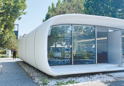 北京城市副中心：張家灣老廠房變“未來(lái)樣板間”