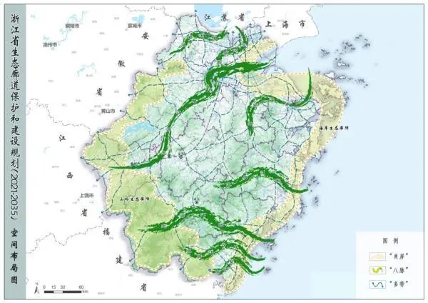 浙江出臺生態廊道保護和建設規劃