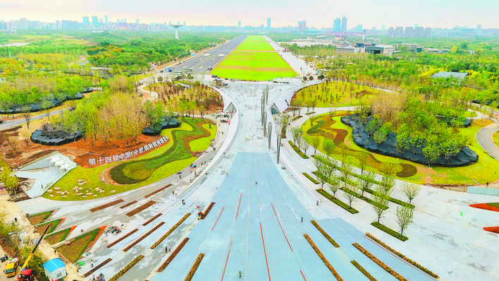 七星攬月造型南入口“點靚”合肥園博園