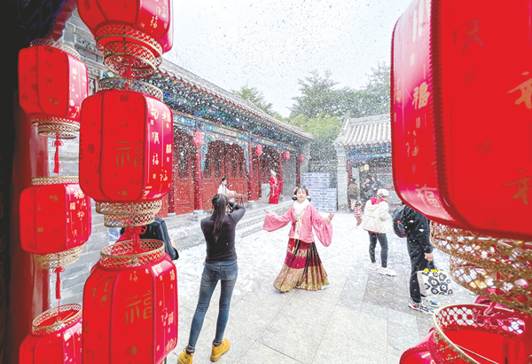 南寧園博園推出浪漫國風“飄雪”活動