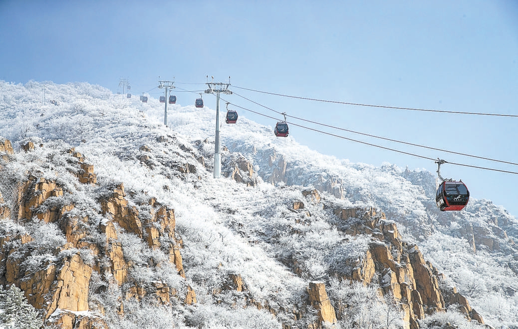 北京延慶：冰天雪地冷資源變四季皆宜熱產業