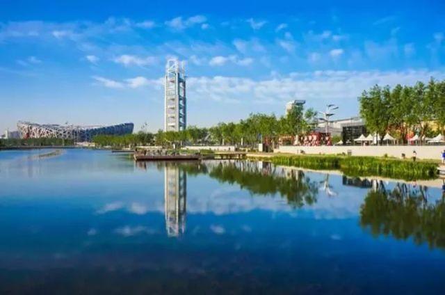 《北京花園城市專項規(guī)劃(2023年-2035年)》征意見