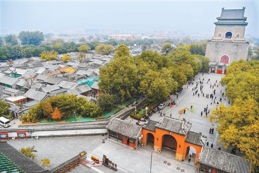 北京加強保護讓千余棟歷史建筑“亮起來”