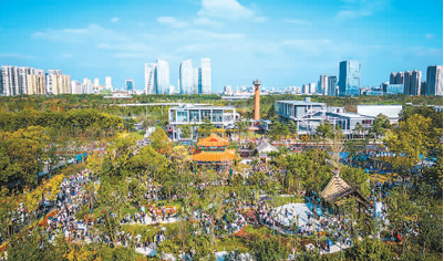 探訪安徽合肥園博園: 看城市“更新”故事