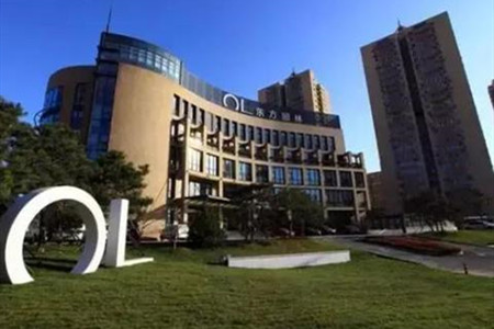 東方園林累計訴訟涉案金額23.26億元