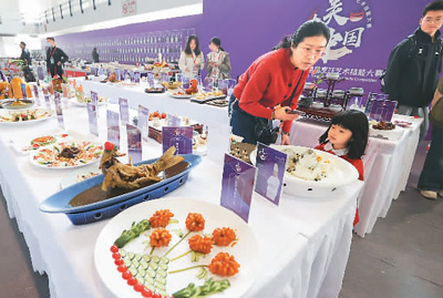 吃美食看美景拉消費 尋味之旅催生新機遇