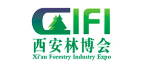 2024第四屆中國(guó)（西安）林草產(chǎn)業(yè)博覽會(huì)將于8月舉辦