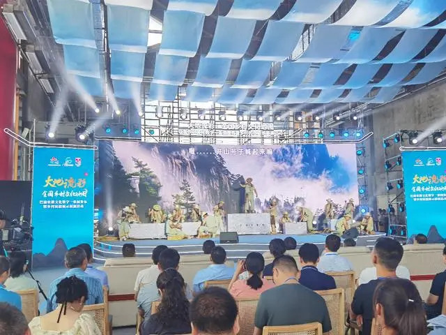 重慶：展示農耕文化 賦能美麗鄉村