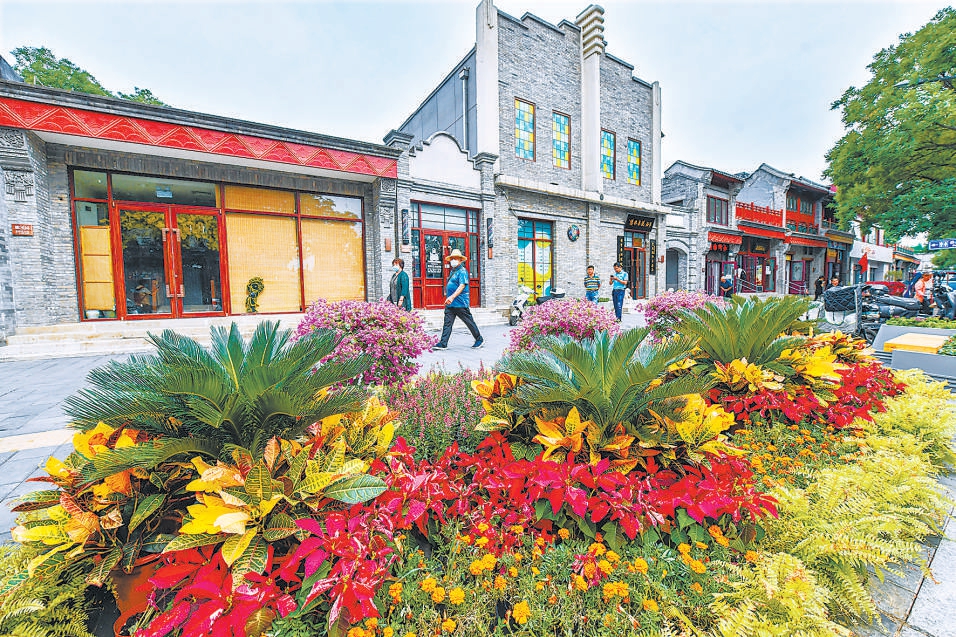 北京崇雍大街：建筑“卸妝”街道“拔牙”