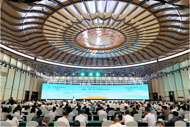 第四屆公園城市論壇舉行 公園城市理論研究聯盟成立