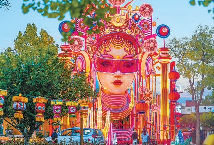 北京最大燈會“京彩”綻放 解鎖多元“夜”態