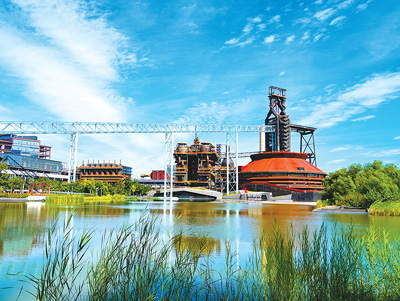 北京石景山:從“老工業區”到“京西潮流地標”