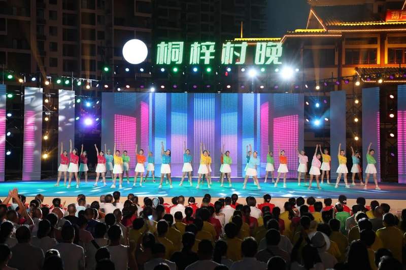 從貴州桐梓縣“村晚”火熱看文旅融合發展