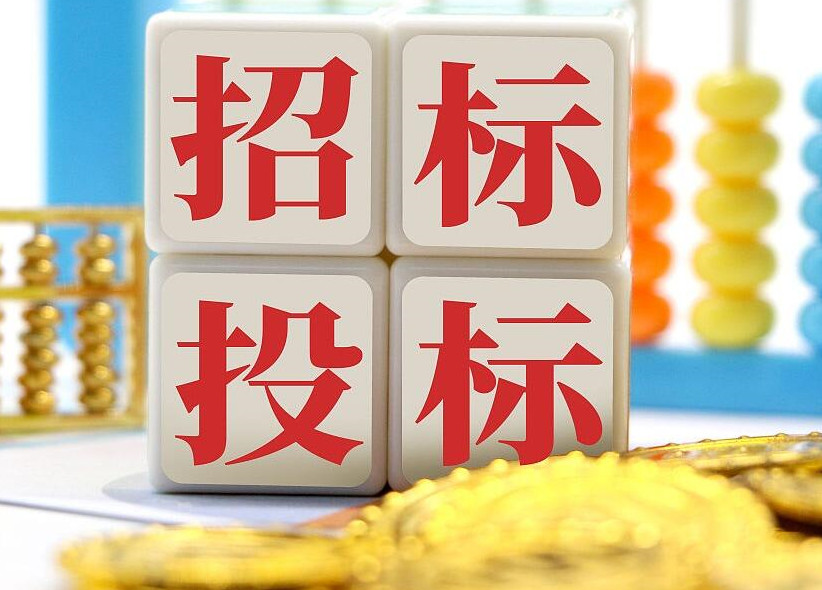 廣州:園林綠化工程招投標(biāo)“負(fù)面清單”征求意見(jiàn)