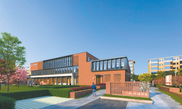 北京石景山：閑置鍋爐房將成便民綜合體