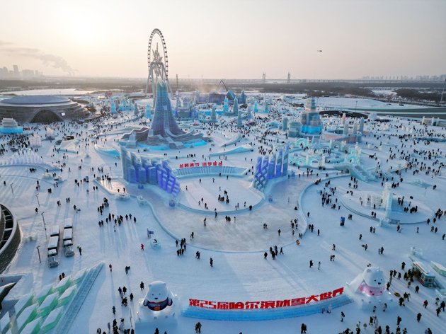 “爾濱”歸來,還想繼續做“頂流”