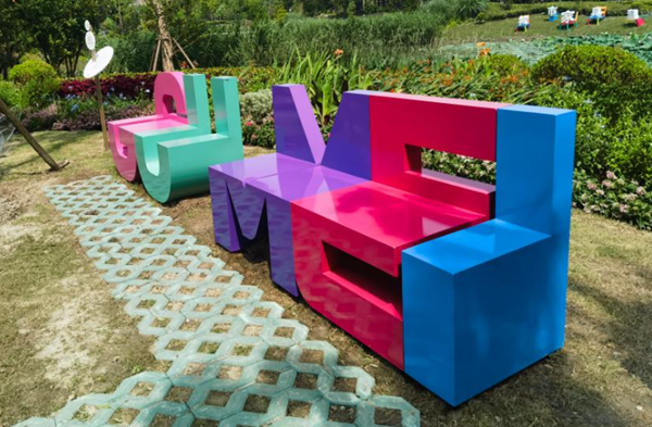 讓城市家具更有“故事感”